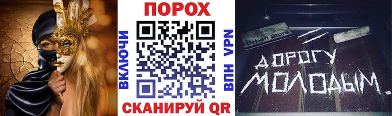 где продают Новомичуринск АМФЕТАМИН VHQ