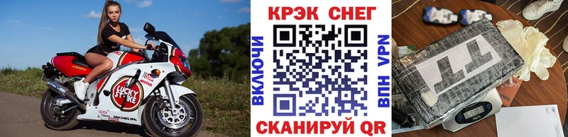 COCAIN Эквадор  Новомичуринск 