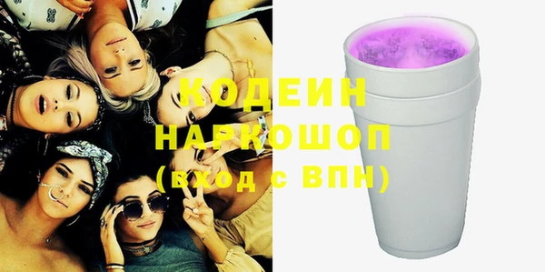 прущая мука Ростов