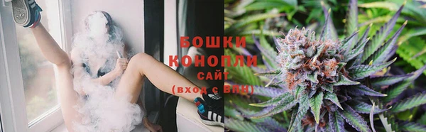 героин Воткинск