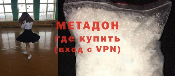 jwh Абинск