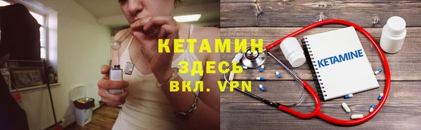 гашик Всеволожск