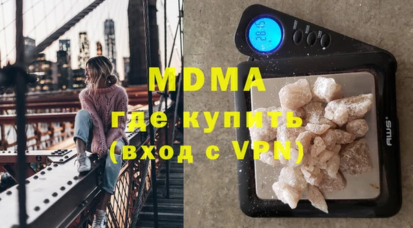 прущая мука Ростов