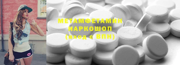 ешки Алексеевка