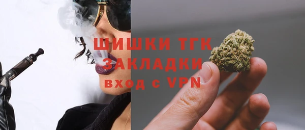 jwh Абинск