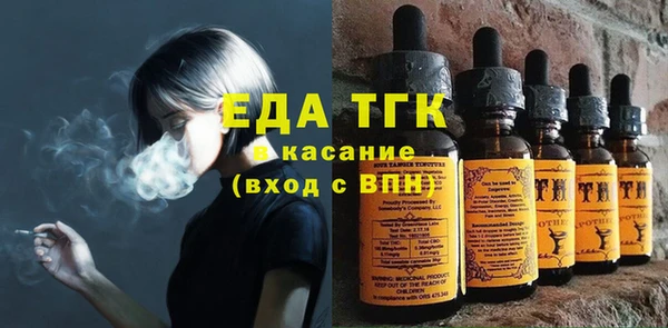ALPHA-PVP Приозерск