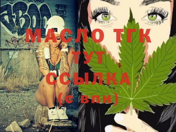 прущая мука Ростов
