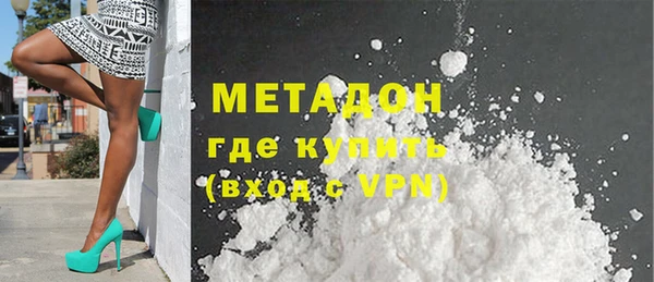 прущая мука Ростов
