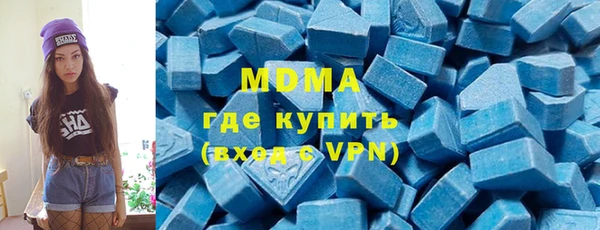 jwh Абинск