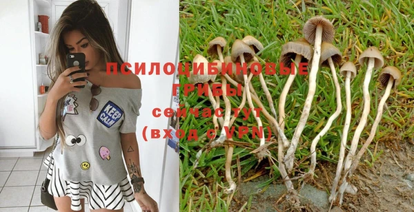 jwh Абинск