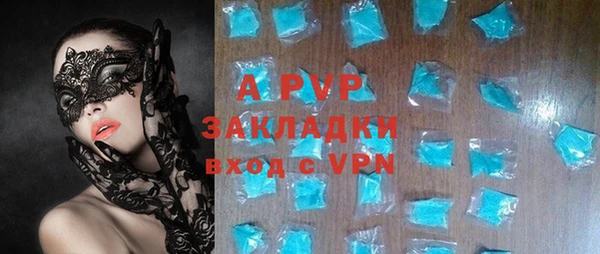 прущая мука Ростов