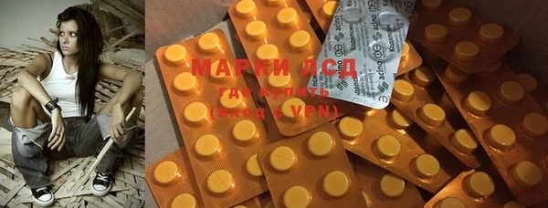 прущая мука Ростов