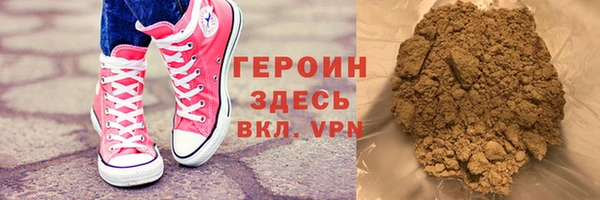 MDMA Алексин