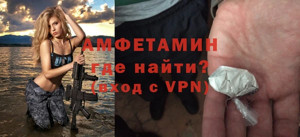 прущая мука Ростов