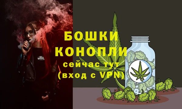 эйфоретик Россошь