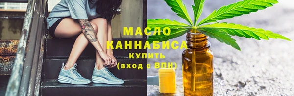 соль ск Алзамай