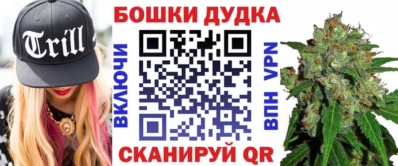 сайты даркнета наркотические препараты  закладки  Новомичуринск  Каннабис семена 